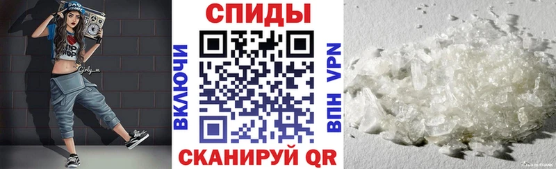 OMG как зайти  Туринск  АМФ 98% 