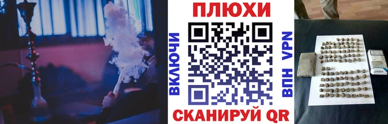 ГАШИШ гарик  Туринск 