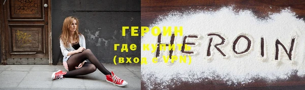 Альфа ПВП Беломорск