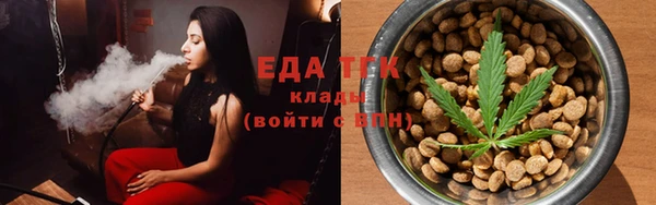 Альфа ПВП Беломорск