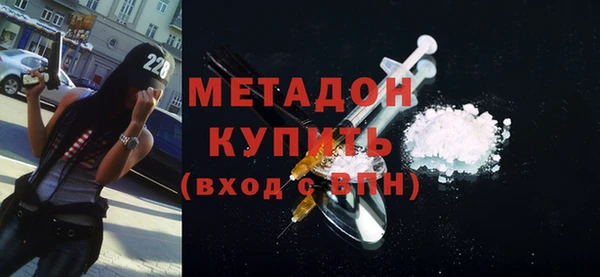 гашиш Белокуриха