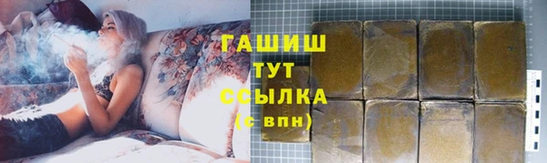 Альфа ПВП Беломорск