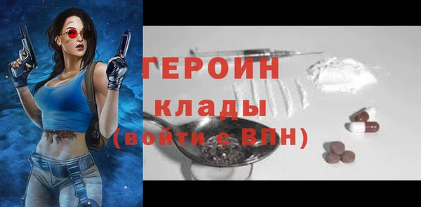 Альфа ПВП Беломорск