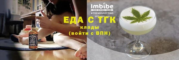 Альфа ПВП Беломорск