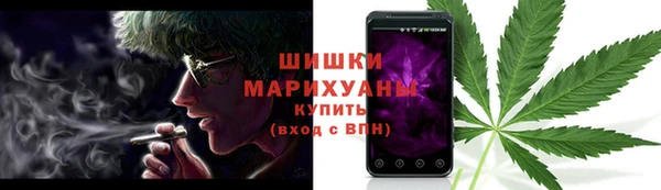 гашиш Белокуриха