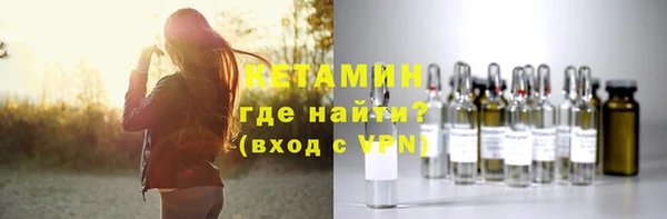 метадон Белоозёрский