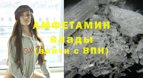 метадон Белоозёрский