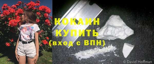 Альфа ПВП Беломорск