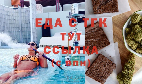 Альфа ПВП Беломорск