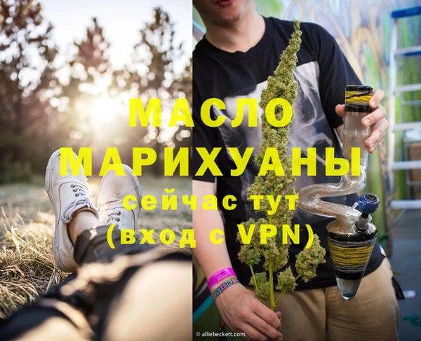 Альфа ПВП Беломорск