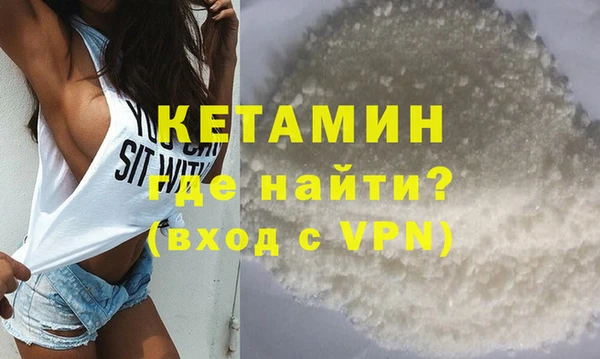 Альфа ПВП Беломорск