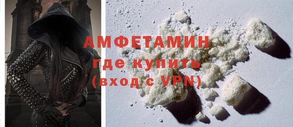 кокаин перу Баксан