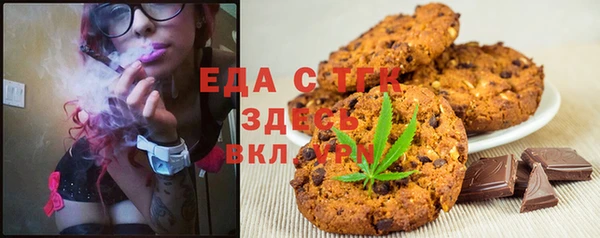 метадон Белоозёрский