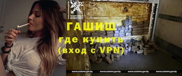 метадон Белоозёрский