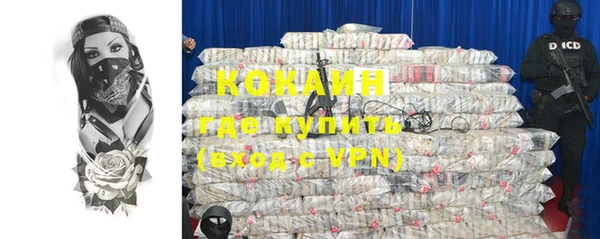 Альфа ПВП Беломорск