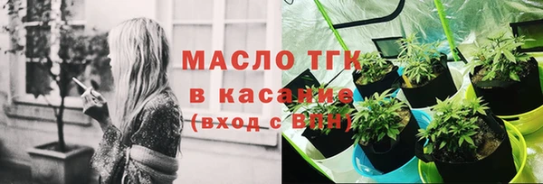 метадон Белоозёрский