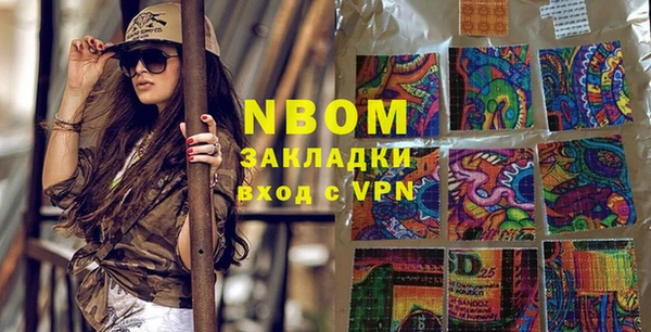 Альфа ПВП Беломорск