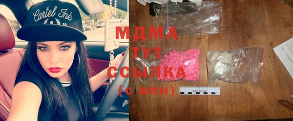 гашиш Белокуриха
