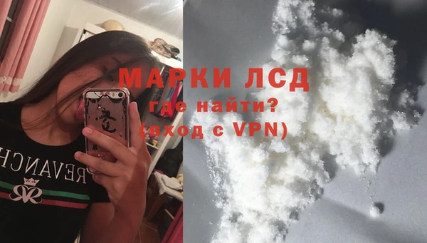 метадон Белоозёрский