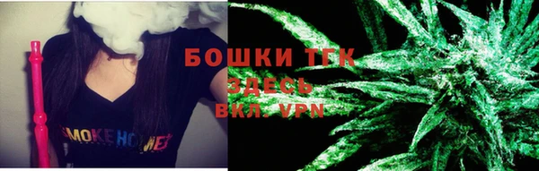 метадон Белоозёрский