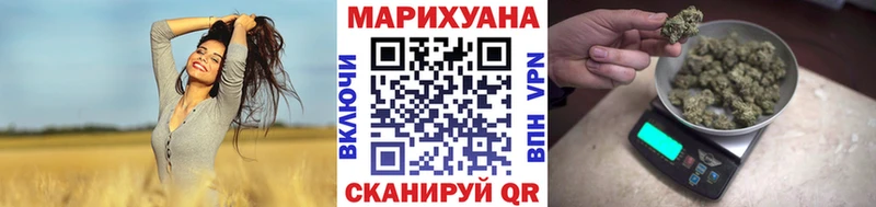 OMG онион  Туринск  Бошки марихуана марихуана 